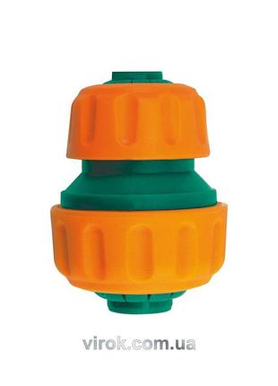 Перехідник для водяного шланга flo з 1/2"-3/4" [60/240]
