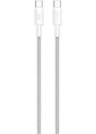 Кабель proove nylo type-c to type-c 100w (1.5m) white