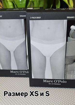 Новое оригинал женское нижнее белье трусики-брифы marc o'polo xs s