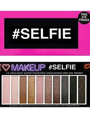 Палетка теней makeup revolution i heart makeup slogan palette selfie