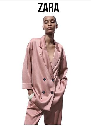 Жіночій оверсайз піджак zara рожевий сатиновий піджак жакет жатка zara блейзер зара