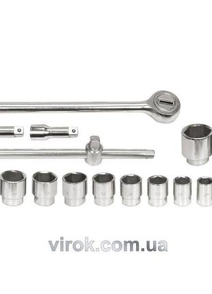 Набір головок торцевих vorel : квадрат 3/4", m22-50 мм з тріщаткою та воротком, кпл. 20 од. [2/56]