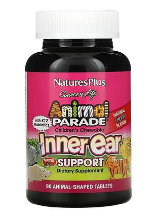 Kids inner ear support chewable - 90 tabs