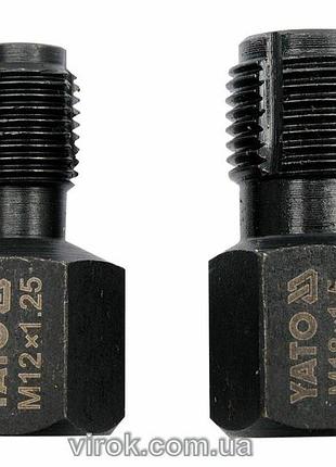 Мітчики для ремонту різьби лямбда-зонду yato, m12x1,25 і m18x1,5 з 6-гран. приводом, 2 шт. [12/96]
