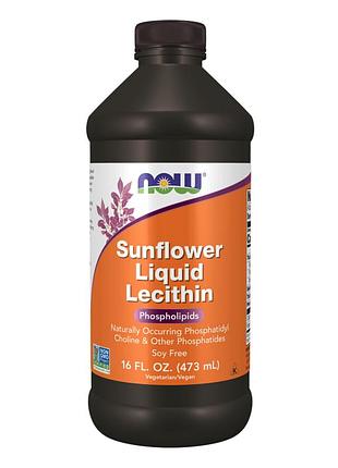 Sunflower liquid lecithin - 16 fl oz