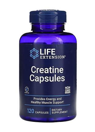 Creatine capsules - 120 caps