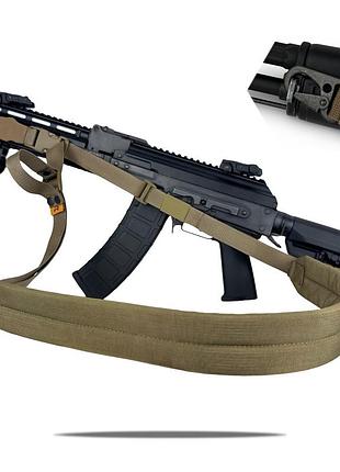 Ремінь збройовий ragnarok триточковий з широким наплічником "kraken" carbine койот