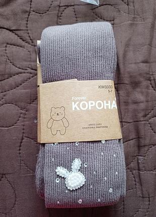 Колготки для девочки