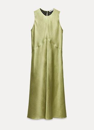 Zara лаймова сукня сатинова
