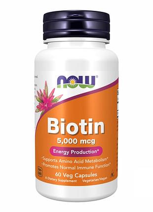 Biotin 5000mcg - 60 vcaps