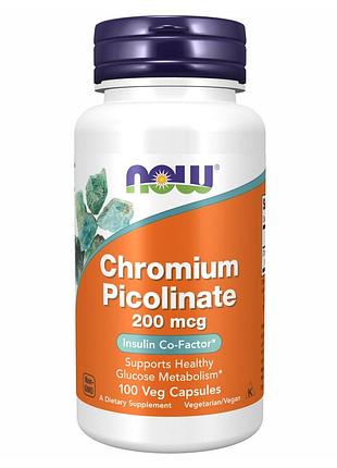 Chromium picolinate 200mcg - 100caps