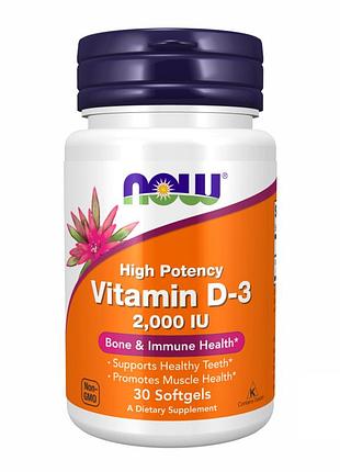 Vit d-3 2000 iu - 30 sgels