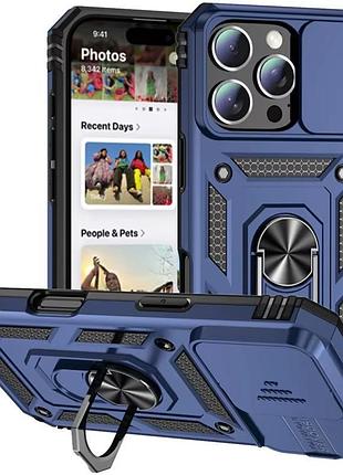 Чехол ummi camshield serge ring для apple iphone 16 pro (6.3") синий / navy
