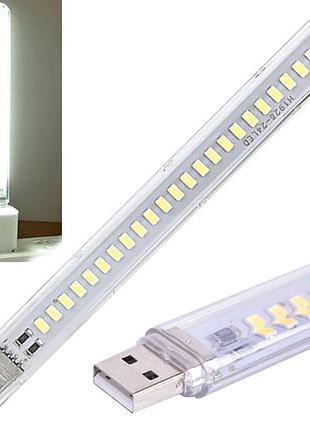 Світлодіодний usb ліхтарик 24led, 17,8х1,8см