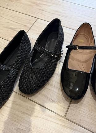 Балетки zara