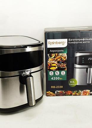 Аерофритюрка rainberg rb-2330 4200вт wc-94