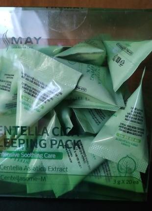 Успокаивающая ночная маска с центеллой trimay centella cica sleeping pack3 фото
