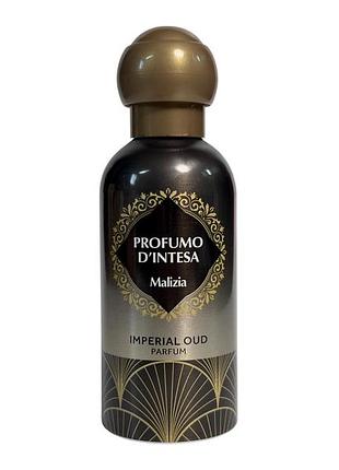 Вода парфюмированная malizia интенсивный уд imperial oud, 100 мл