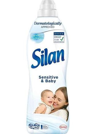 Кондицiонер 880мл для білизни дитячий sensitive baby для всих типів тканин тм silan