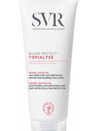 Svr topialyse baume protect+ защитный бальзам подходит для сухой и очень сухой кожи лица и тела 200