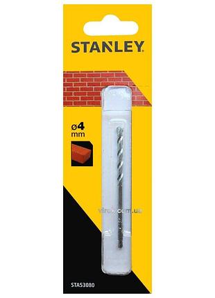 Свердло по цеглі stanley : ø= 4 x 75 /40 мм