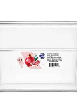 Контейнер 7л пл. с крышкой (63) тм народный продукт