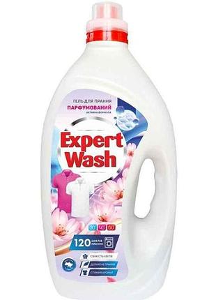 Гель для стирки 6л универсальный парфюмированный свежесть цветов тм expert wash