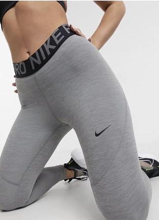 Лосины nike