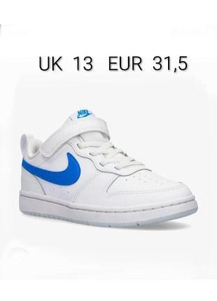 Кожаные кроссовки бренда nike borough low made in indonesiaru 13 eur 31,5