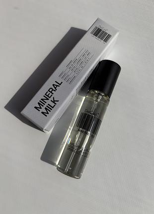 Парфуми dedcool xtramilk, mochi milk, mineral milk 8
