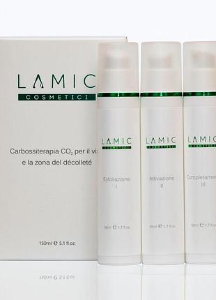 Карбокситерапія для обличчя та зони декольте lamic cosmetici carbossiterapia co2 150 мл
