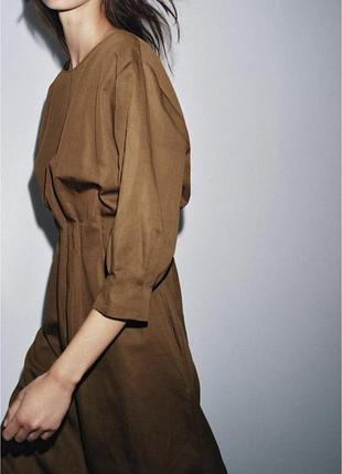 Жіноча  сукня zara