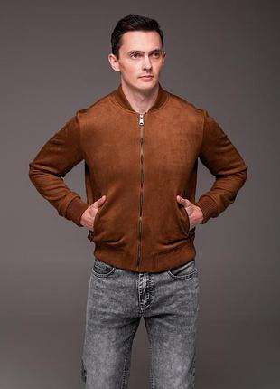 Коричневая замшевая куртка "trendy" воротник стойка