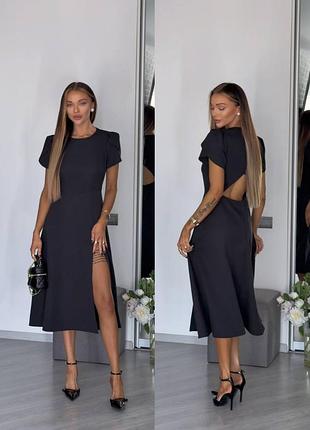 Жіноча романтична сукня міді