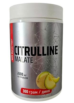 Аминокислота цитруллин малат sporter citrulline malate 300 г дыня