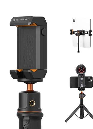 Тримач затискач для смартфона, планшета до 22см на штатив k&f concept для горизонтальної та вертикальної зйомки (kf31.095)