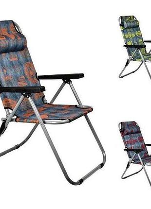 Кресло сложное d-60*46*95см (микс) mh-3081-3 тм stenson