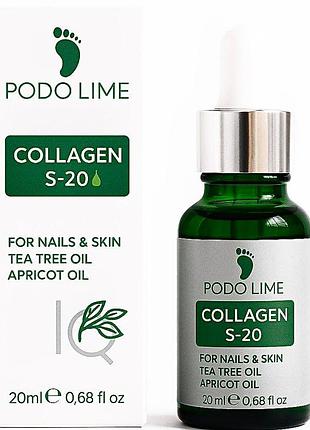 Засіб для відновлення шкіри та нігтів podo lime ( rufus ) collagen s-20 20 мл