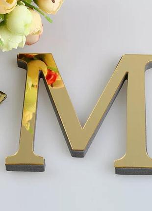 3d зеркальная золотая буква m наклейка 15 см высота