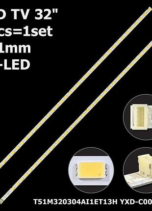 Led підсвітка tv 32" 361mm 36-led t51m320304ai1et13h yxd-c0002-32 tot32lb02 4c-lb320t-pf2 2шт.