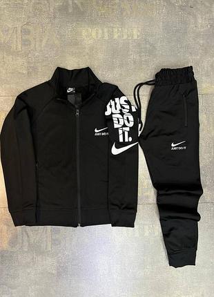 Спортивный костюм для подростка nike just do it- купить спортивные костюмы найк ✨