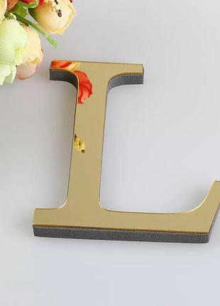 3d зеркальна золотая буква l наклейка 15 см высота