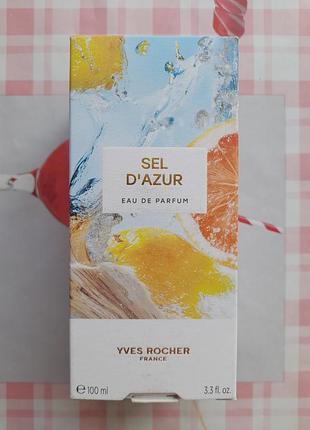 Парфюмированная вода sel d`asur от yves rocher 100мл оригинал