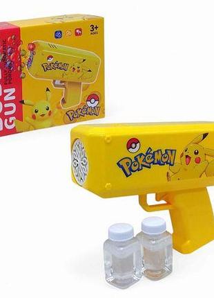 Пистолет с мыльными пузырями аниме "pokemon пикачу"