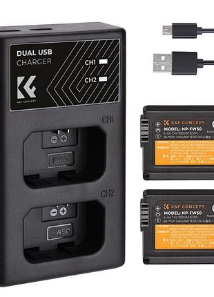 Комплект из двух аккумуляторов 1100mah и двухканального зарядного устройства k&f concept np-fw50 для камер sony (kf28.0015)