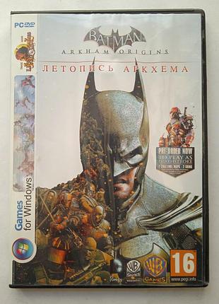 Відео гра на пк batman origins