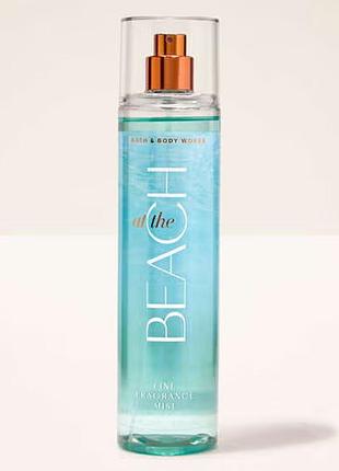 Парфюмированный спрей для тела bath & body works (667659368822) at the beach fine fragrance mist 236 ml