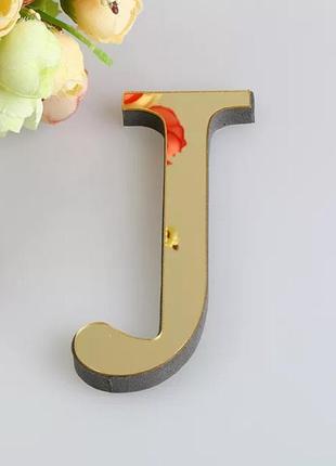 3d зеркальна золотая буква j наклейка 15 см высота