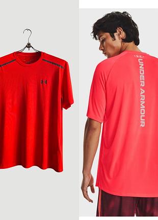 Чоловіча спортивна футболка  мужская  спортивная коралловая футболка under armour