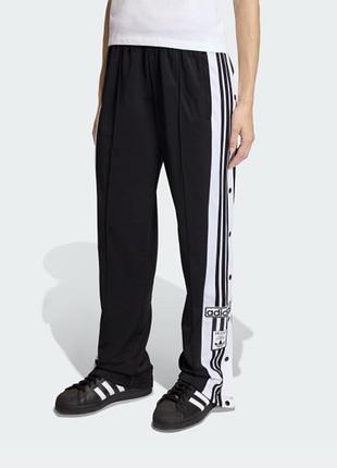 Adidas штани